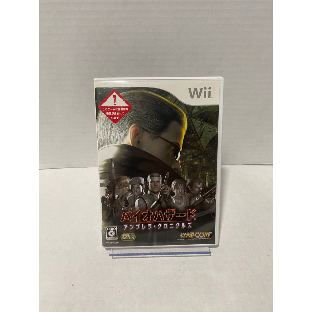 Capcom Biohazard Umbrella Chronicles Wii Japan Import NTSC-J White Excellent